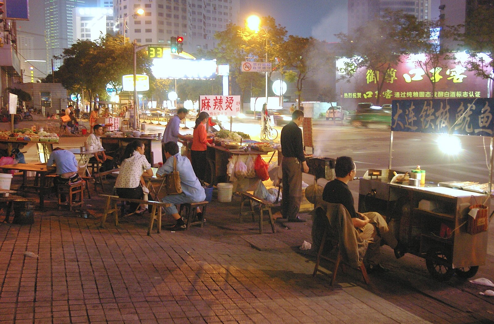 A busy corner for street food from Nanjing by Night, Nanjing, Jiangsu Province, China - 4th October 2006