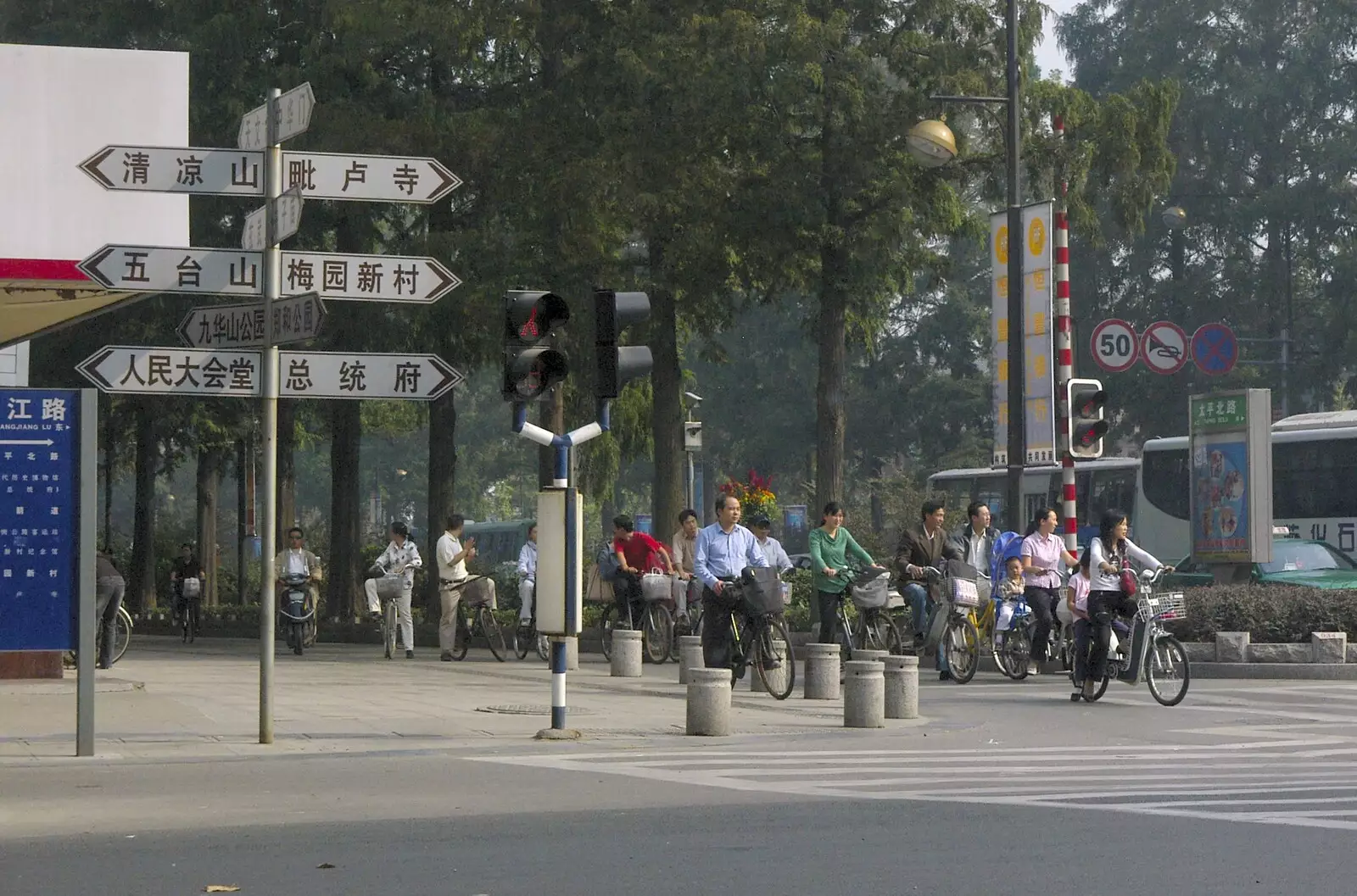 A road-sign challenge for a Latin alphabet user, from A Few Days in Nanjing, Jiangsu Province, China - 7th October 2006