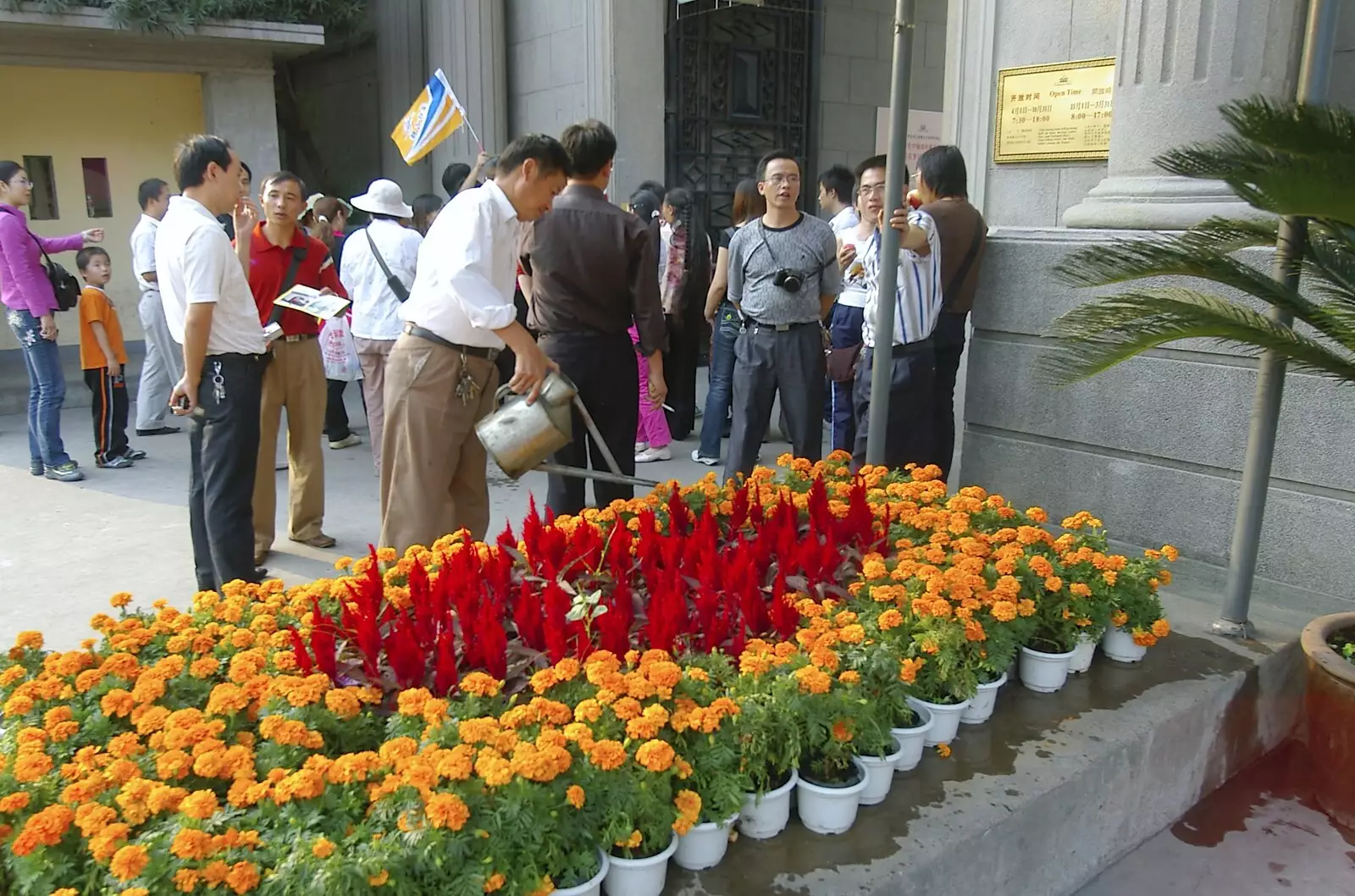 Flowers get watered, from A Few Days in Nanjing, Jiangsu Province, China - 7th October 2006