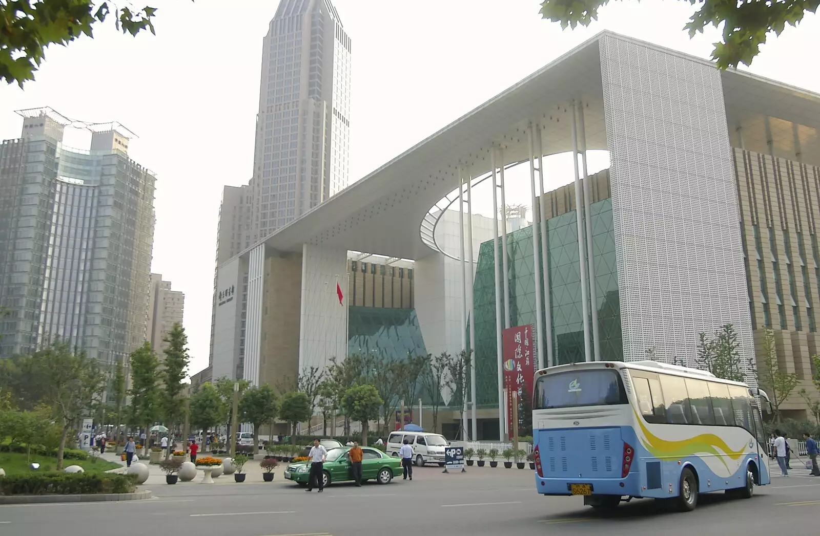 The Nanjing Central Library, from A Few Days in Nanjing, Jiangsu Province, China - 7th October 2006