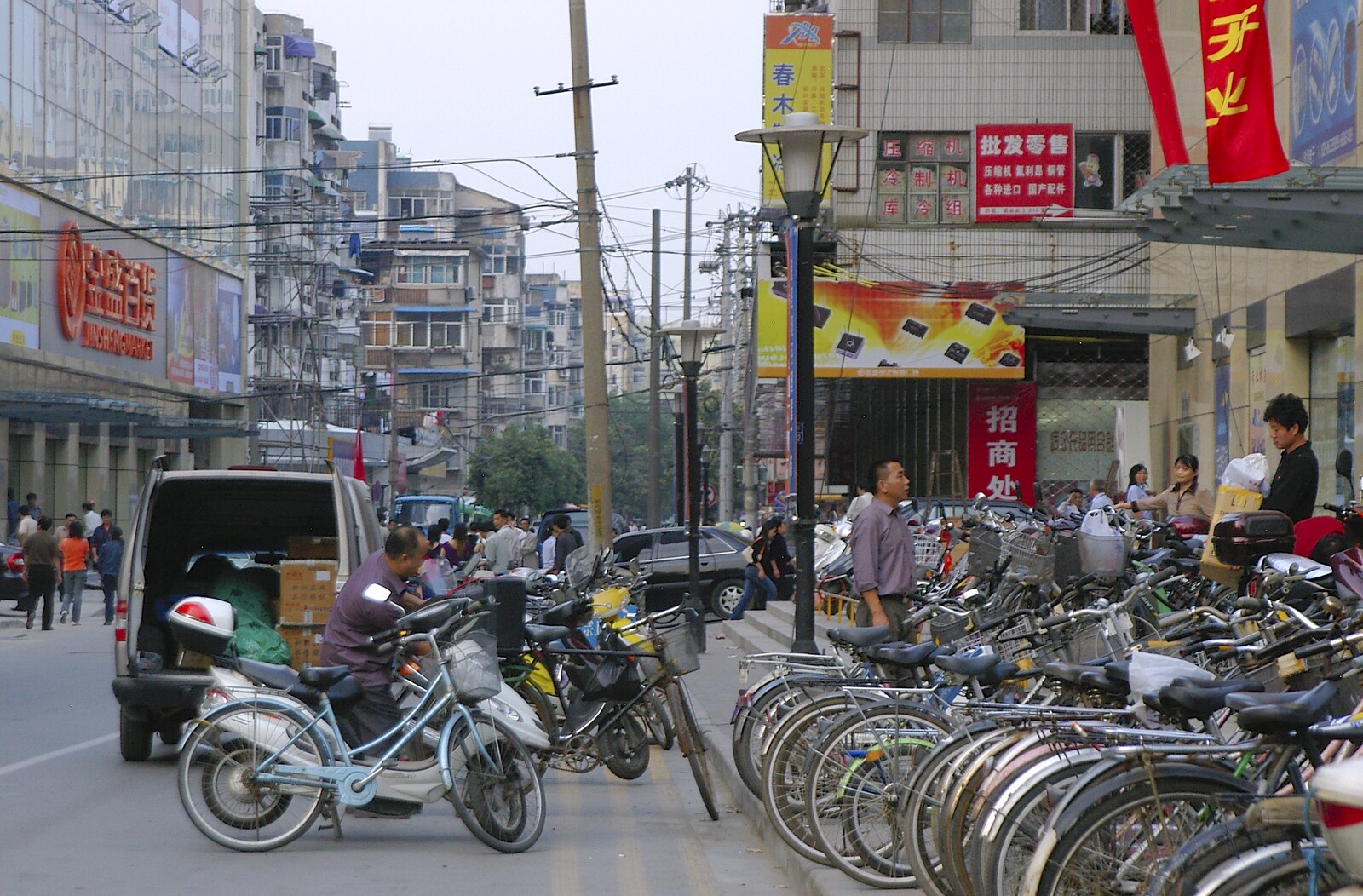 A load of parked bikes from A Few Days in Nanjing, Jiangsu Province, China - 7th October 2006