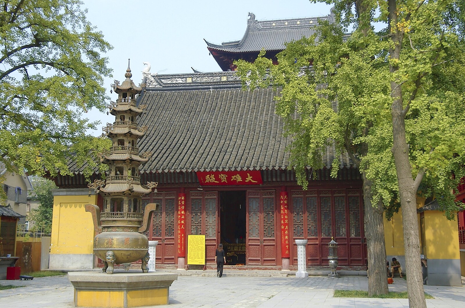 The entrance to the Buddhist temple from A Few Days in Nanjing, Jiangsu Province, China - 7th October 2006