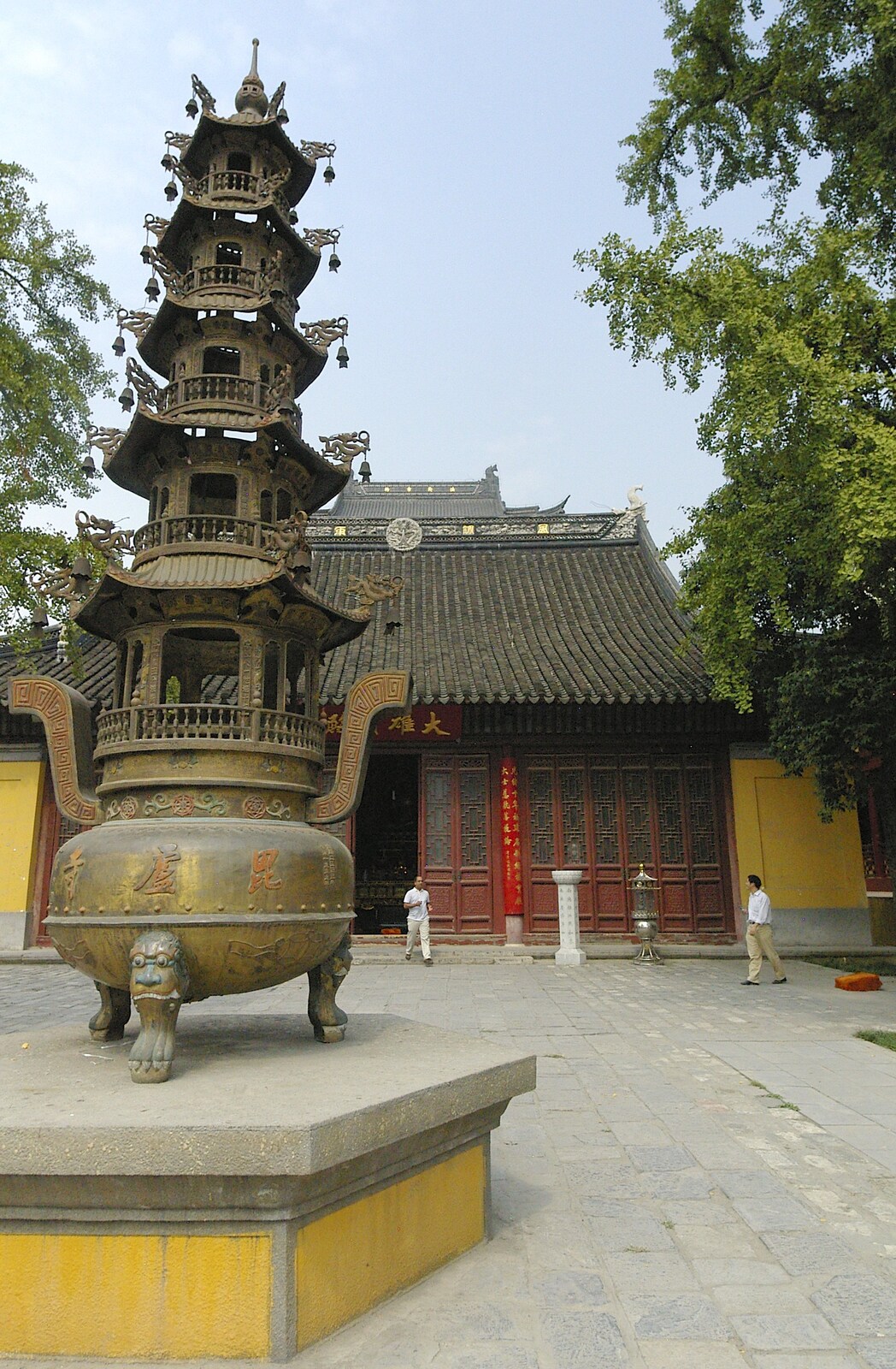 A stacked urn from A Few Days in Nanjing, Jiangsu Province, China - 7th October 2006