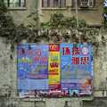 A bright poster in a sea of beige, A Few Days in Nanjing, Jiangsu Province, China - 7th October 2006