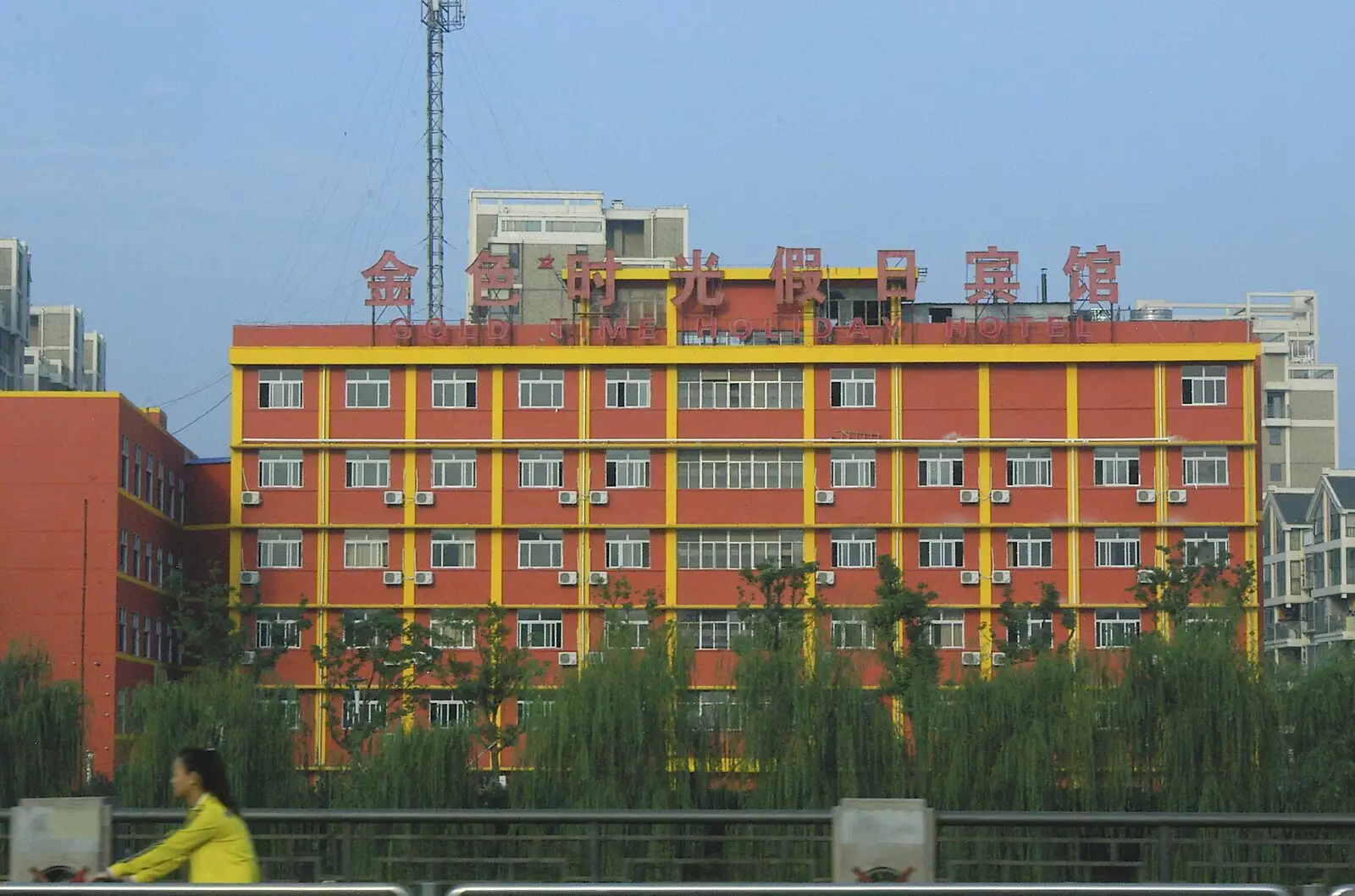 Red and yellow apartment block, from A Few Days in Nanjing, Jiangsu Province, China - 7th October 2006