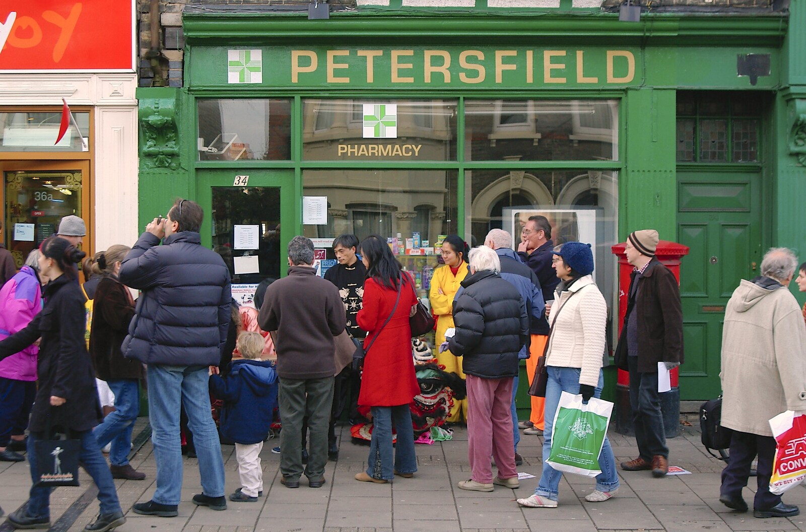 Outside Petersfield Pharmacy from The Winter Fair, Mill Road, Cambridge - 2nd December 2006