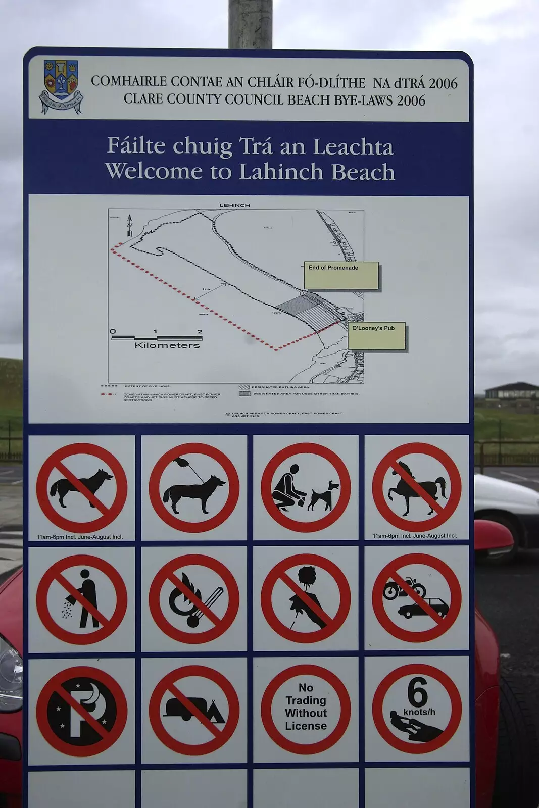 No prancing horses or emptying shredders, from Kilkee to Galway, Connacht, Ireland - 23rd September 2007