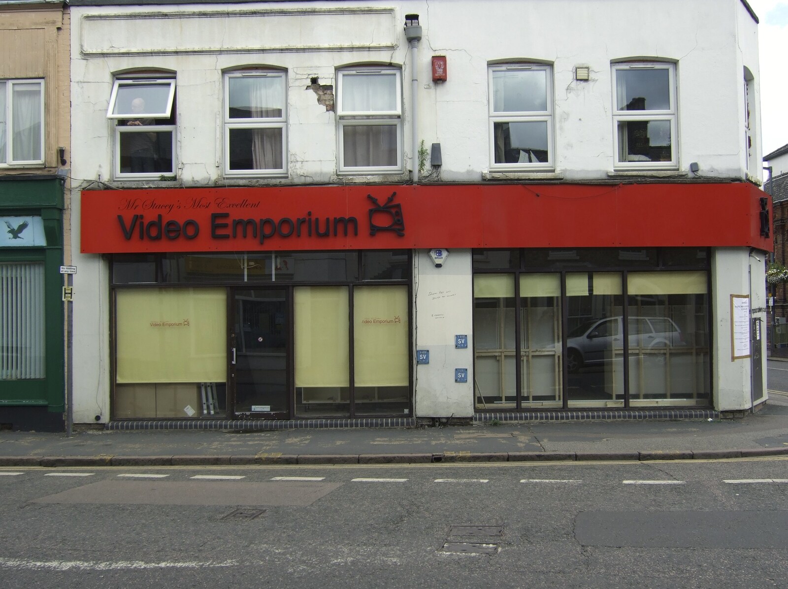 Sadly, further down Mill Road, the Video Emporium has finally given up from The Cambridge Folk Festival, Cherry Hinton Hall, Cambridge - 1st August 2009