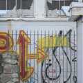 Broken windows, Monkstown Graffiti and Dereliction, County Dublin, Ireland - 26th December 2009