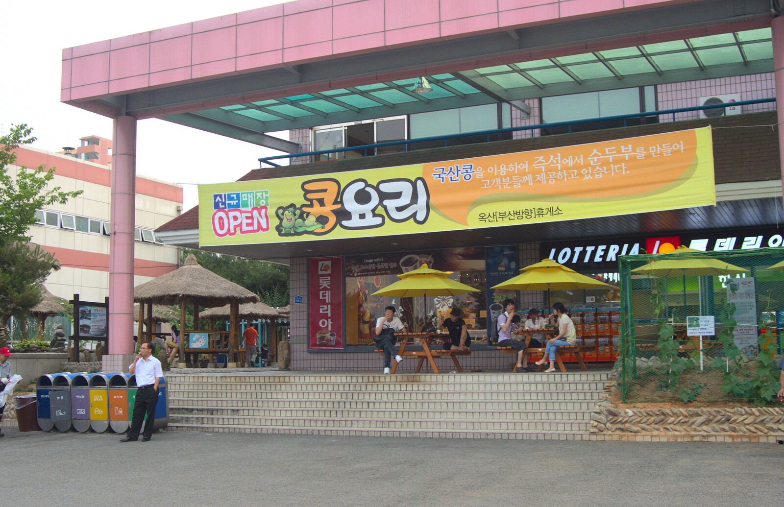 Bus station shopping mall from Working at Samsung, and Geumosan Mountain, Gumi, Gyeongsangbuk-do, Korea - 24th June 2012