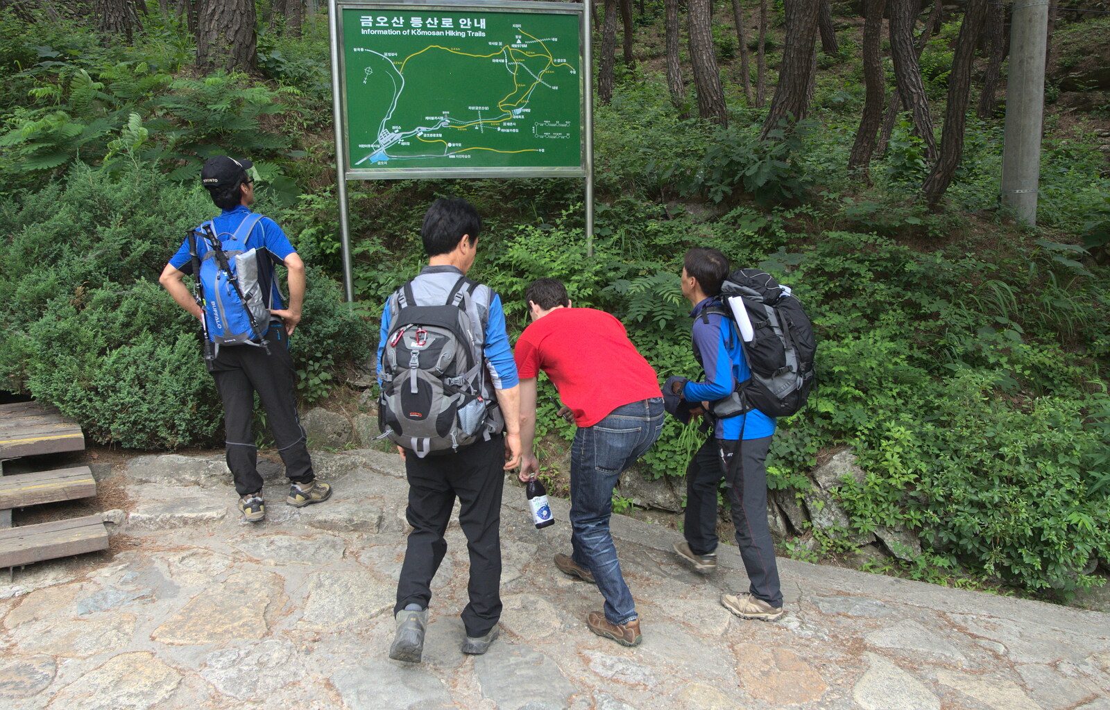 At the start of the Komosan hiking trail from Working at Samsung, and Geumosan Mountain, Gumi, Gyeongsangbuk-do, Korea - 24th June 2012