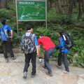 At the start of the Komosan hiking trail, Working at Samsung, and Geumosan Mountain, Gumi, Gyeongsangbuk-do, Korea - 24th June 2012