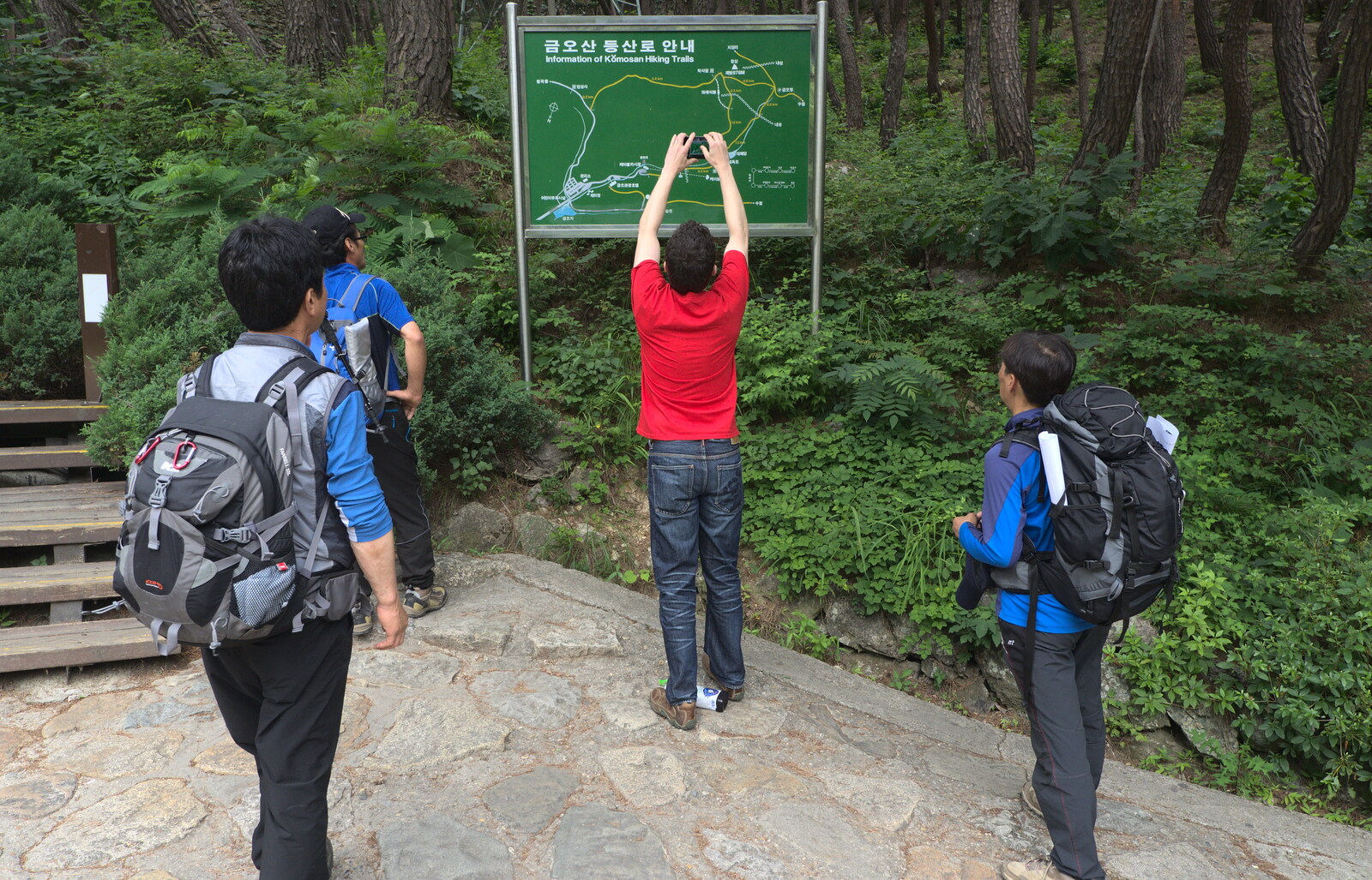 Chris photographs our route before we set off from Working at Samsung, and Geumosan Mountain, Gumi, Gyeongsangbuk-do, Korea - 24th June 2012