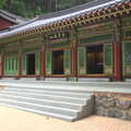 Yaksaam temple, Working at Samsung, and Geumosan Mountain, Gumi, Gyeongsangbuk-do, Korea - 24th June 2012