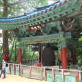 A Buddhist bell at Yaksaam Temple, Working at Samsung, and Geumosan Mountain, Gumi, Gyeongsangbuk-do, Korea - 24th June 2012