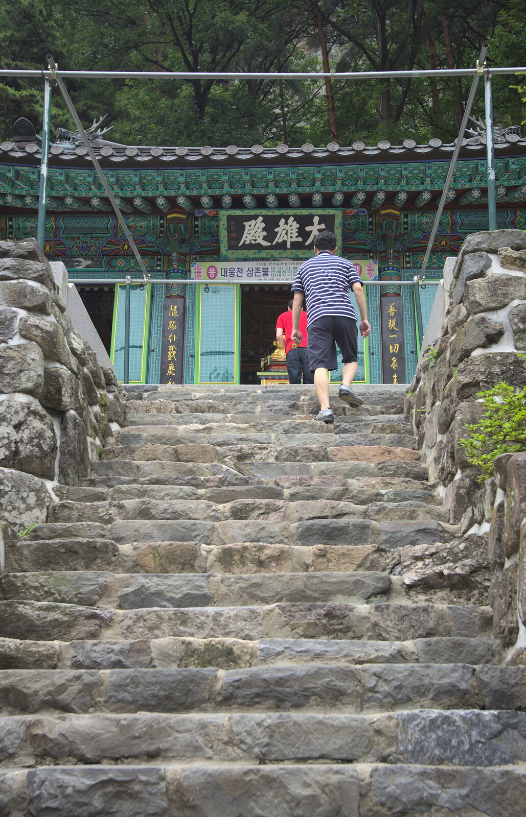 A flight of stone steps from Working at Samsung, and Geumosan Mountain, Gumi, Gyeongsangbuk-do, Korea - 24th June 2012