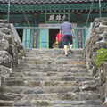 A flight of stone steps, Working at Samsung, and Geumosan Mountain, Gumi, Gyeongsangbuk-do, Korea - 24th June 2012