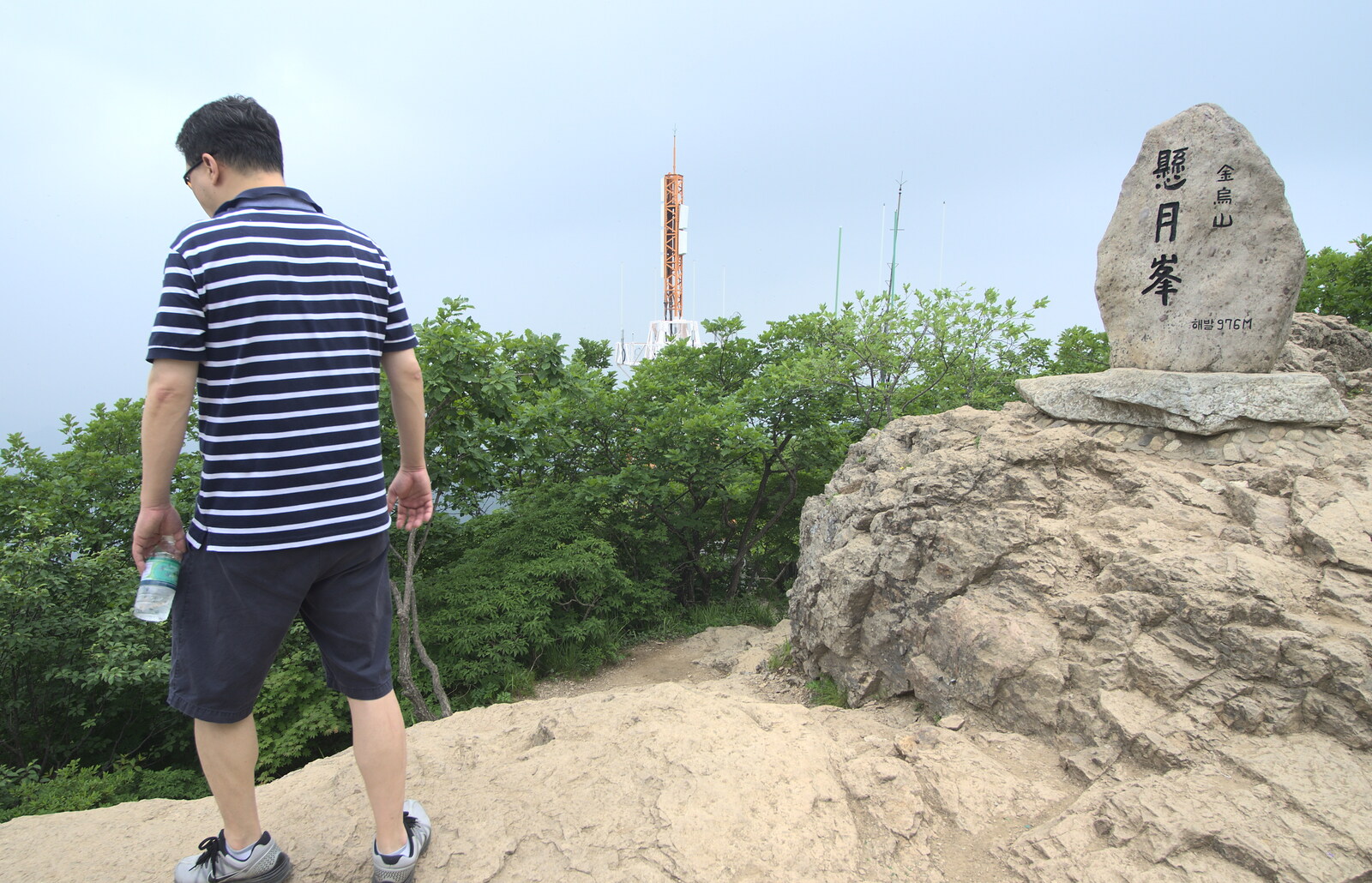 Hyosoo roams around from Working at Samsung, and Geumosan Mountain, Gumi, Gyeongsangbuk-do, Korea - 24th June 2012