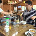 We stop for a full-on Korean lunch, Working at Samsung, and Geumosan Mountain, Gumi, Gyeongsangbuk-do, Korea - 24th June 2012