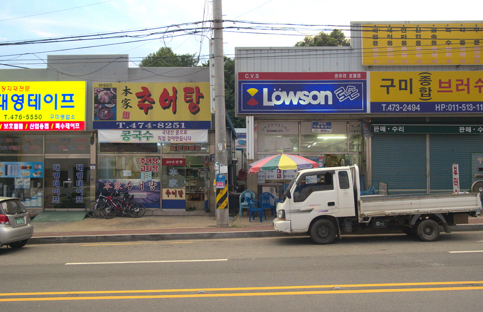 A row of harware shops from Working at Samsung, and Geumosan Mountain, Gumi, Gyeongsangbuk-do, Korea - 24th June 2012