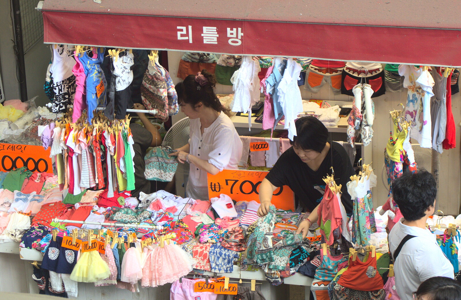 Another clothes shop from Seomun Market, Daegu, South Korea - 1st July 2012