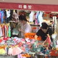 Another clothes shop, Seomun Market, Daegu, South Korea - 1st July 2012