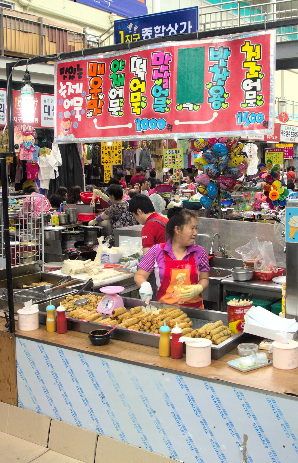 The deep-fried sausage stall from Seomun Market, Daegu, South Korea - 1st July 2012