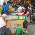 An old guy waits, Seomun Market, Daegu, South Korea - 1st July 2012