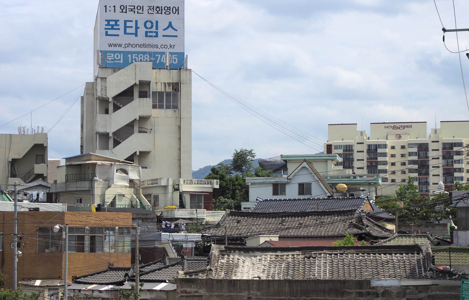 Shacks and towers from Seomun Market, Daegu, South Korea - 1st July 2012