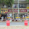 A row of shops, Seomun Market, Daegu, South Korea - 1st July 2012