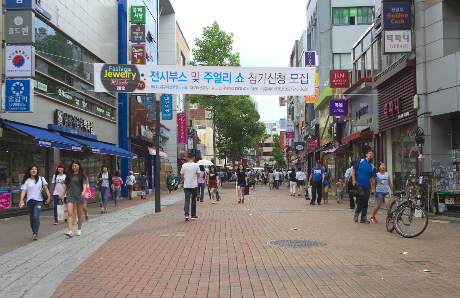 Pedestrian street in Daegu from Seomun Market, Daegu, South Korea - 1st July 2012