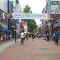 Pedestrian street in Daegu, Seomun Market, Daegu, South Korea - 1st July 2012