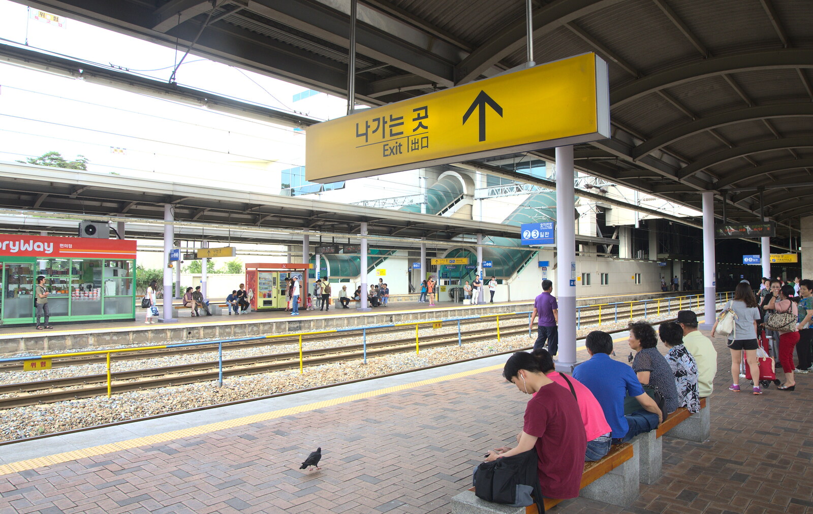Daegu's suburban station from Seomun Market, Daegu, South Korea - 1st July 2012
