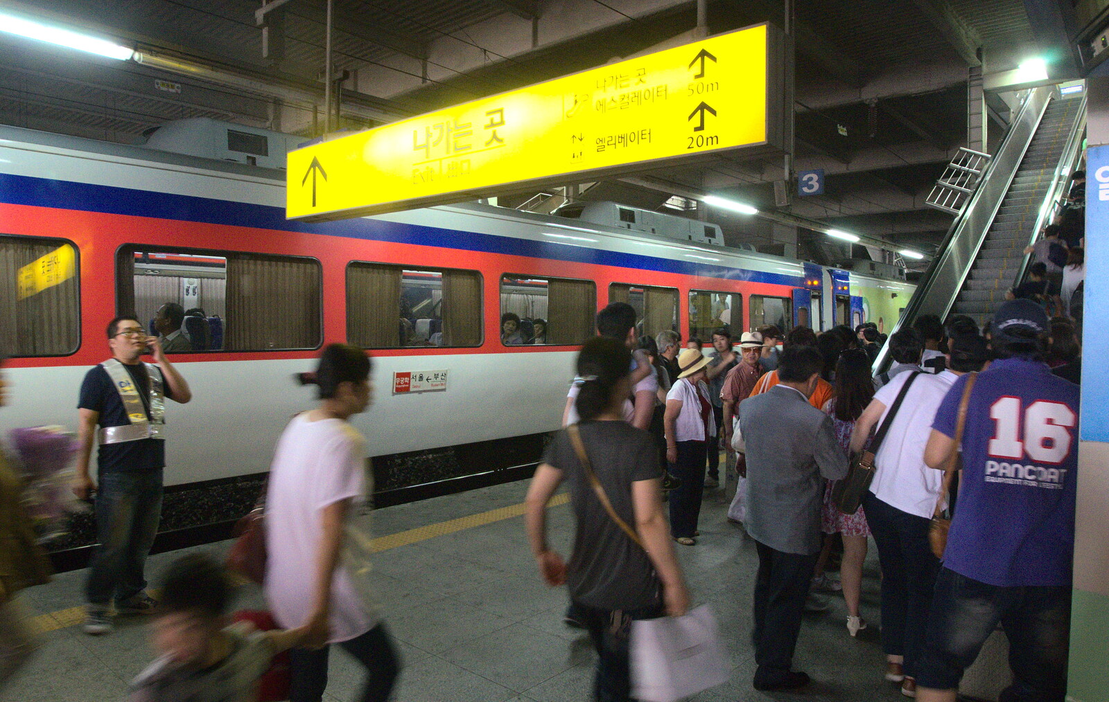 Back at Gumi railway station from Seomun Market, Daegu, South Korea - 1st July 2012
