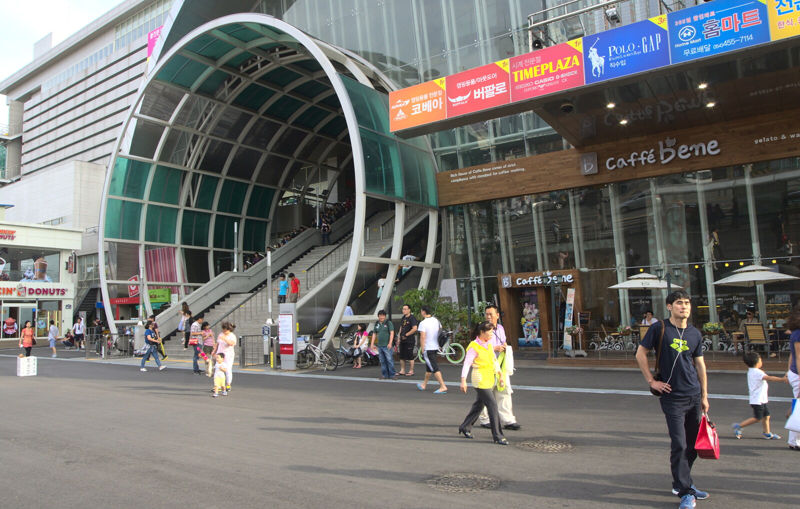 The tunnel entrance to the station from Seomun Market, Daegu, South Korea - 1st July 2012