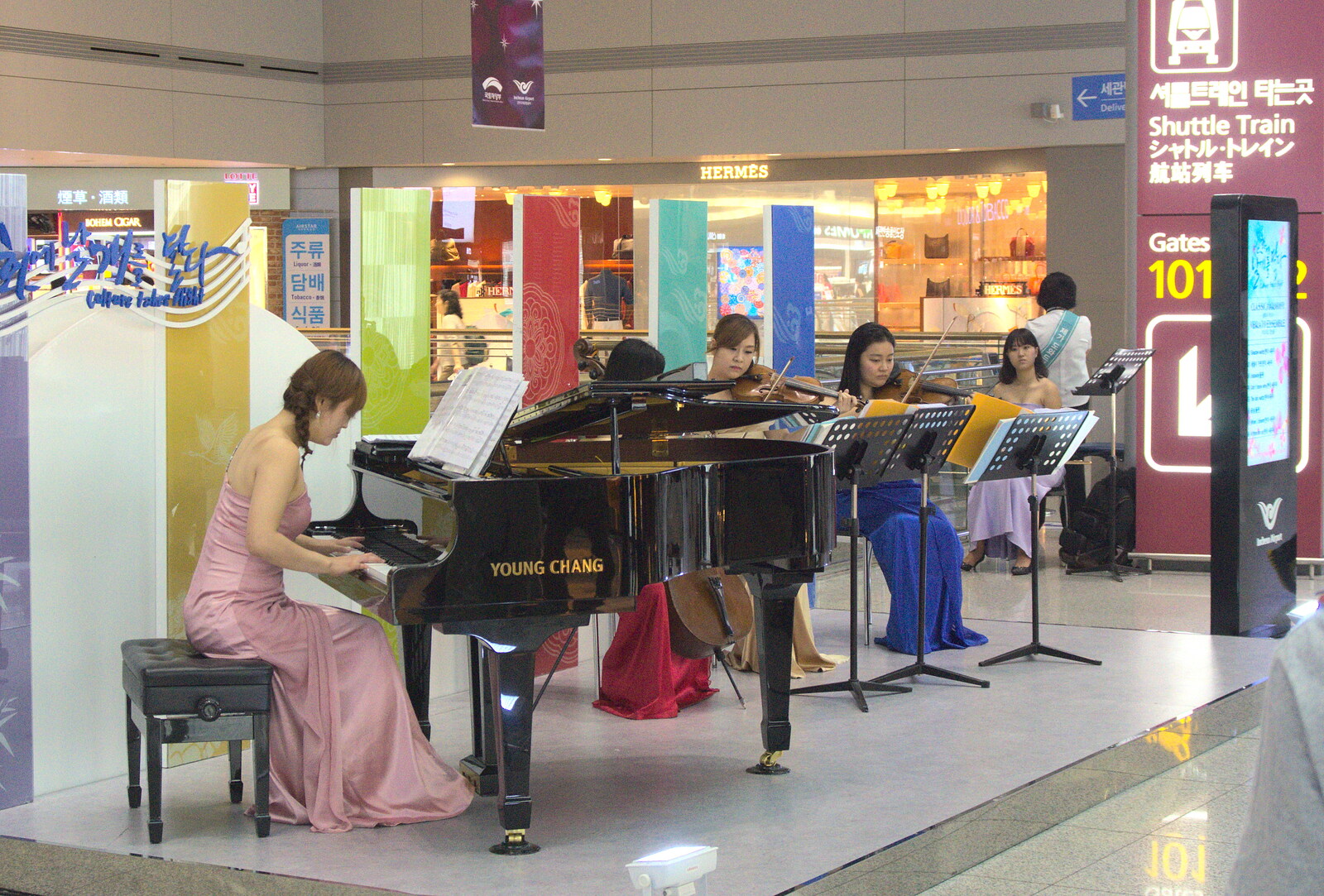 Classical music in the airport from Seomun Market, Daegu, South Korea - 1st July 2012