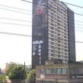 Olympic advertising on Stratford tower blocks, TouchType Office Life, Linton House, Union Street, Southwark - 25th July 2012
