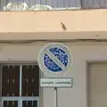 A very-faded roadsign, Last Days and the Journey Home, Albufeira, Portugal - 9th April 2016