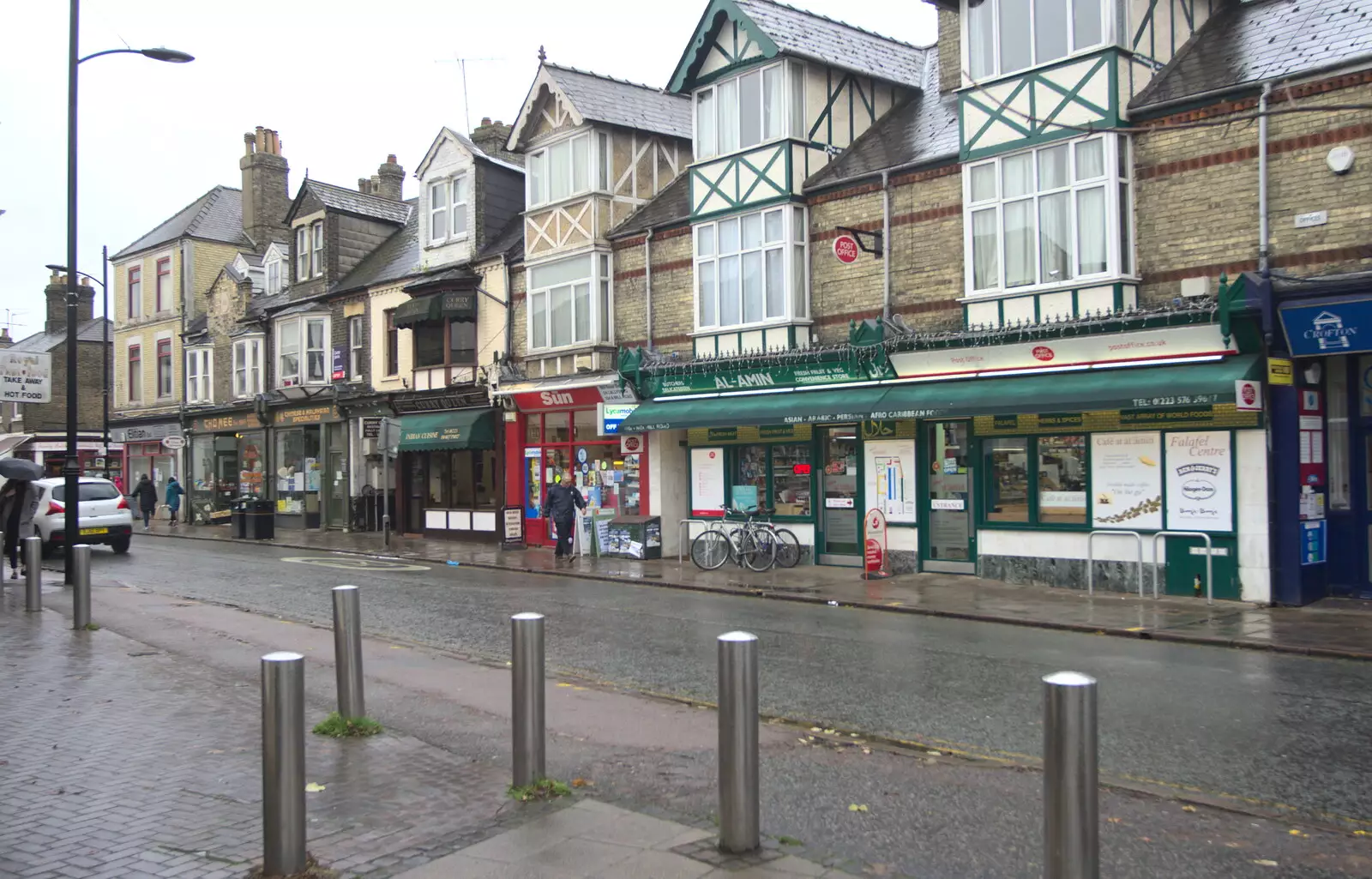 The legendary Al Amin supermarket, from Fondue with the Swiss Massive, Gwydir Street, Cambridge - 19th November 2016