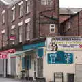 Chinese takeaway on Green Lane, Liverpool to Baile an Sceilg, County Kerry, Ireland - 30th July 2017