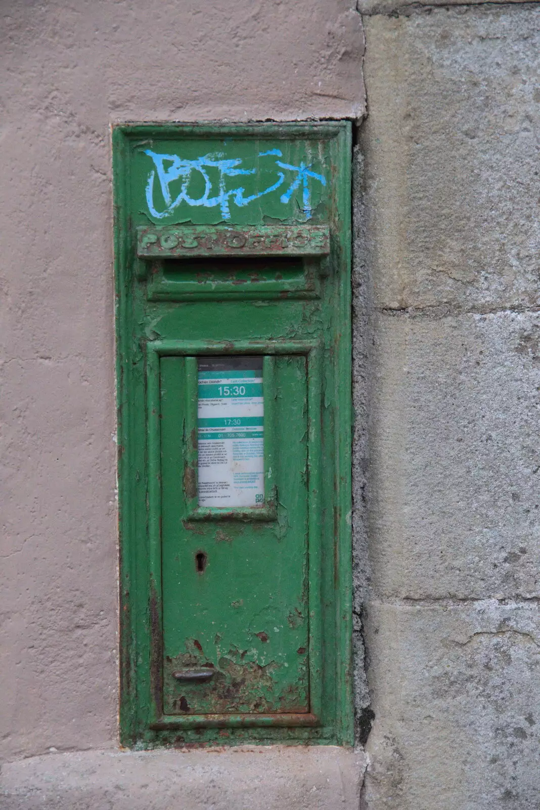 A green wall post-box, from Pints of Guinness and Streedagh Beach, Grange and Sligo, Ireland - 9th August 2021