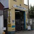 Old-school John McHugh Tyres, A Trip to Manorhamilton, County Leitrim, Ireland - 11th August 2021