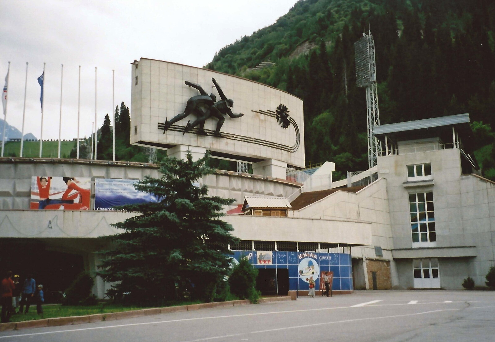 The Grandad Archive, Various Locations - 7th January 2023: Somewhere else near Almaty in Khazakstan