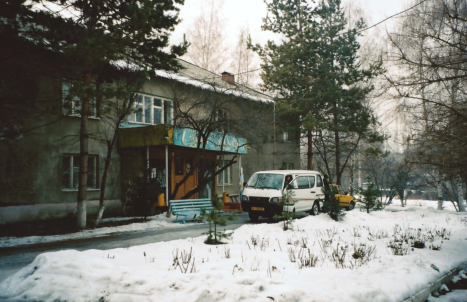 The Grandad Archive, Various Locations - 7th January 2023: Khazakstan snow