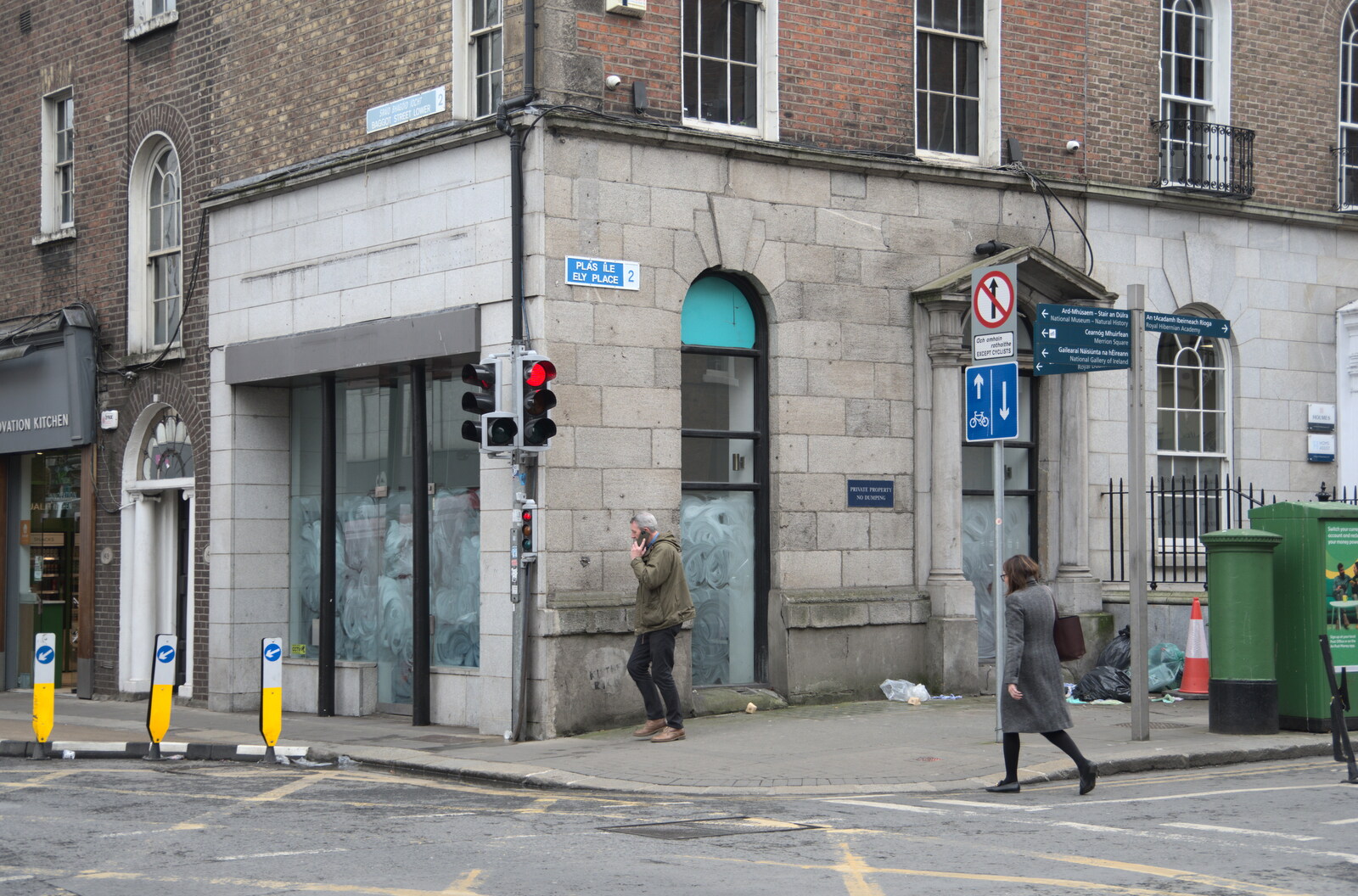 The Dead Zoo, Dublin, Ireland - 17th February 2023: An empty building on Ely Place