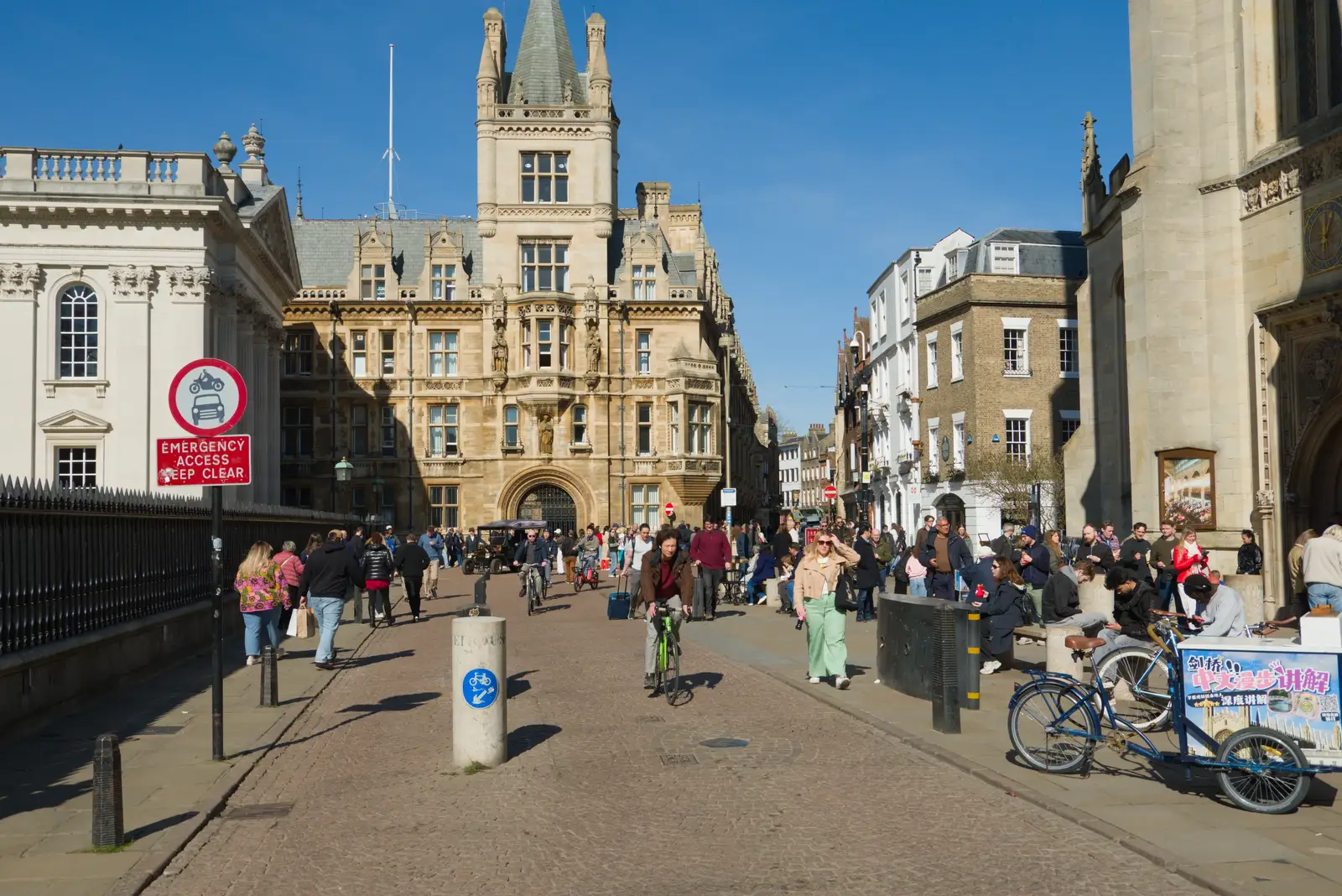 The top of Trinity Street outside Senate House, from Saxophone Shopping in Cambridge - 21st March 2026